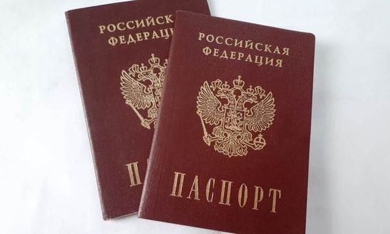 прописка в Новокуйбышевске