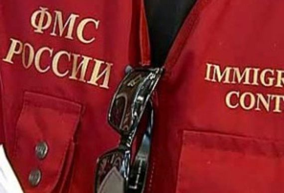 прописка в Новокуйбышевске